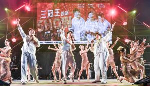 劉家榮台中熱鬧開唱！婆媽追星擠爆現場 | 索引新聞 INDEX News