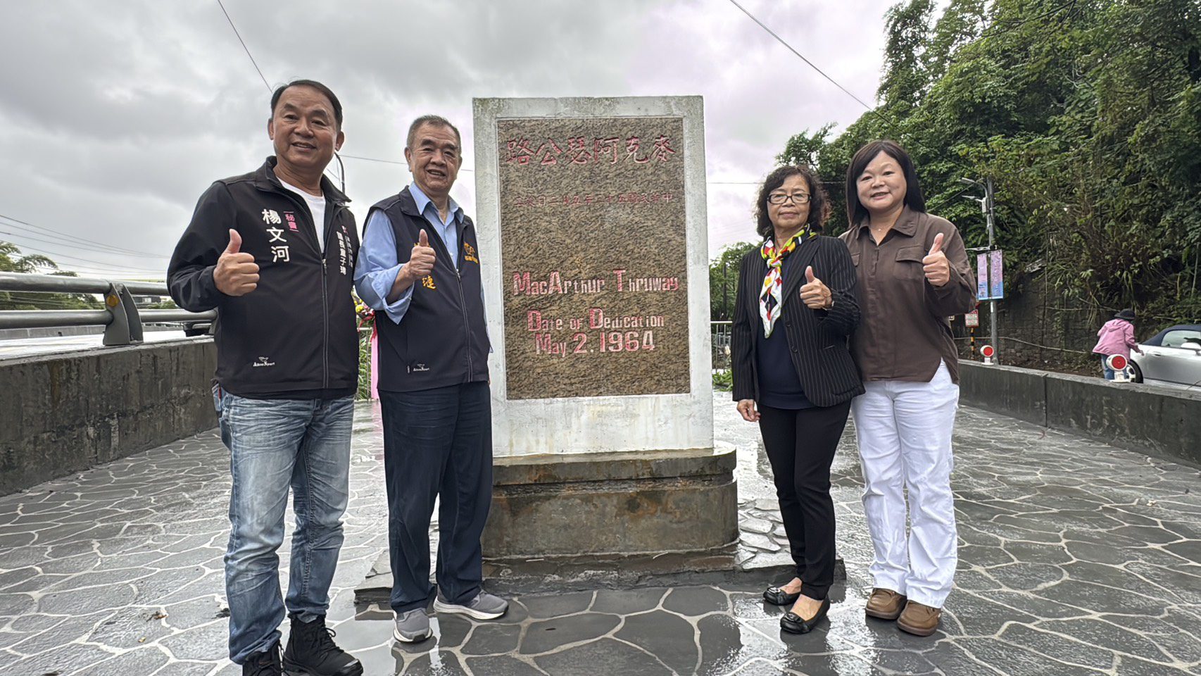 經典老爺車開進七堵!「麥克阿瑟公路」嘉年華 復古市集重現懷舊風情 經典老爺車開進七堵!「麥克阿瑟公路」嘉年華 復古市集重現懷舊風情
