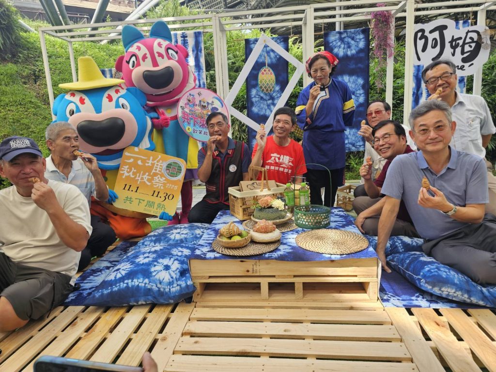 用客家味串起幸福滋味 六堆秋收祭十年有成 用客家味串起幸福滋味 六堆秋收祭十年有成