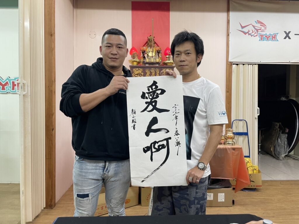 影壇痛失巨星 英雄身影不再!《好小子》顏正國瀟灑轉身劃句點! 影壇痛失巨星 英雄身影不再!《好小子》顏正國瀟灑轉身劃句點!