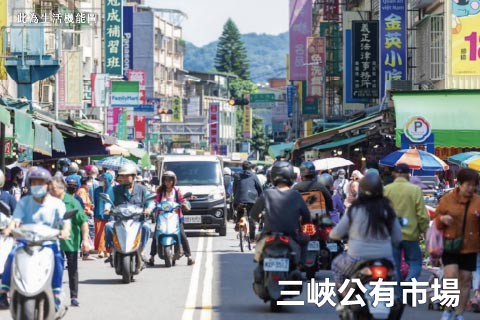 立信建設三峽全齡住宅「園立方」14–28坪年底公開 | 索引新聞 INDEX News