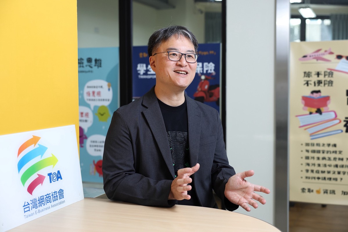 別當數位無殼蝸牛 TWNIC促企業註冊.tw網域 | 索引新聞 INDEX News