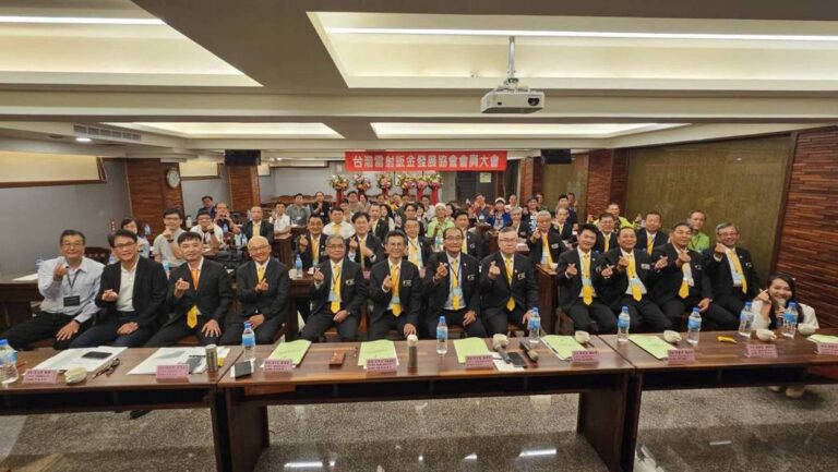 台灣雷射鈑金協會會員大會宜蘭登場  開創產業對話、技術交流新旅程