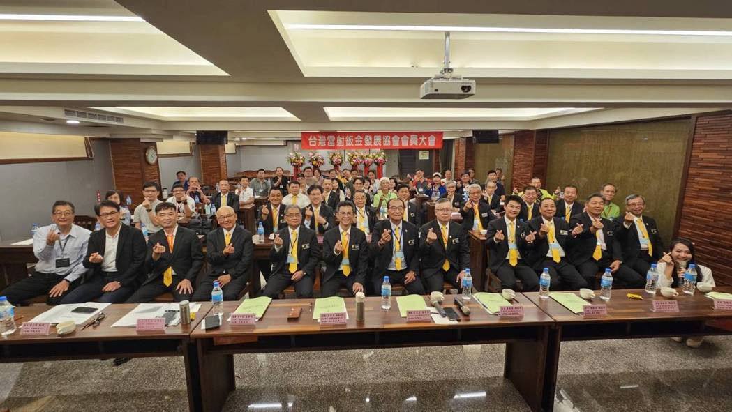 台灣雷射鈑金協會會員大會宜蘭登場 開創產業對話、技術交流新旅程