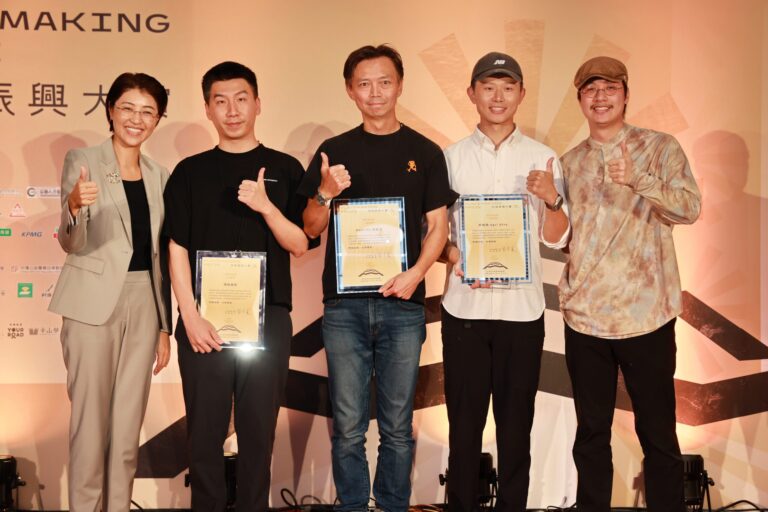 2025台灣地方創生年會—– 南投開學了