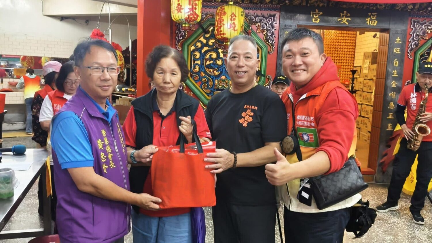 九九重陽傳愛心　為愛傳承協會聯合救國團溫暖敬老