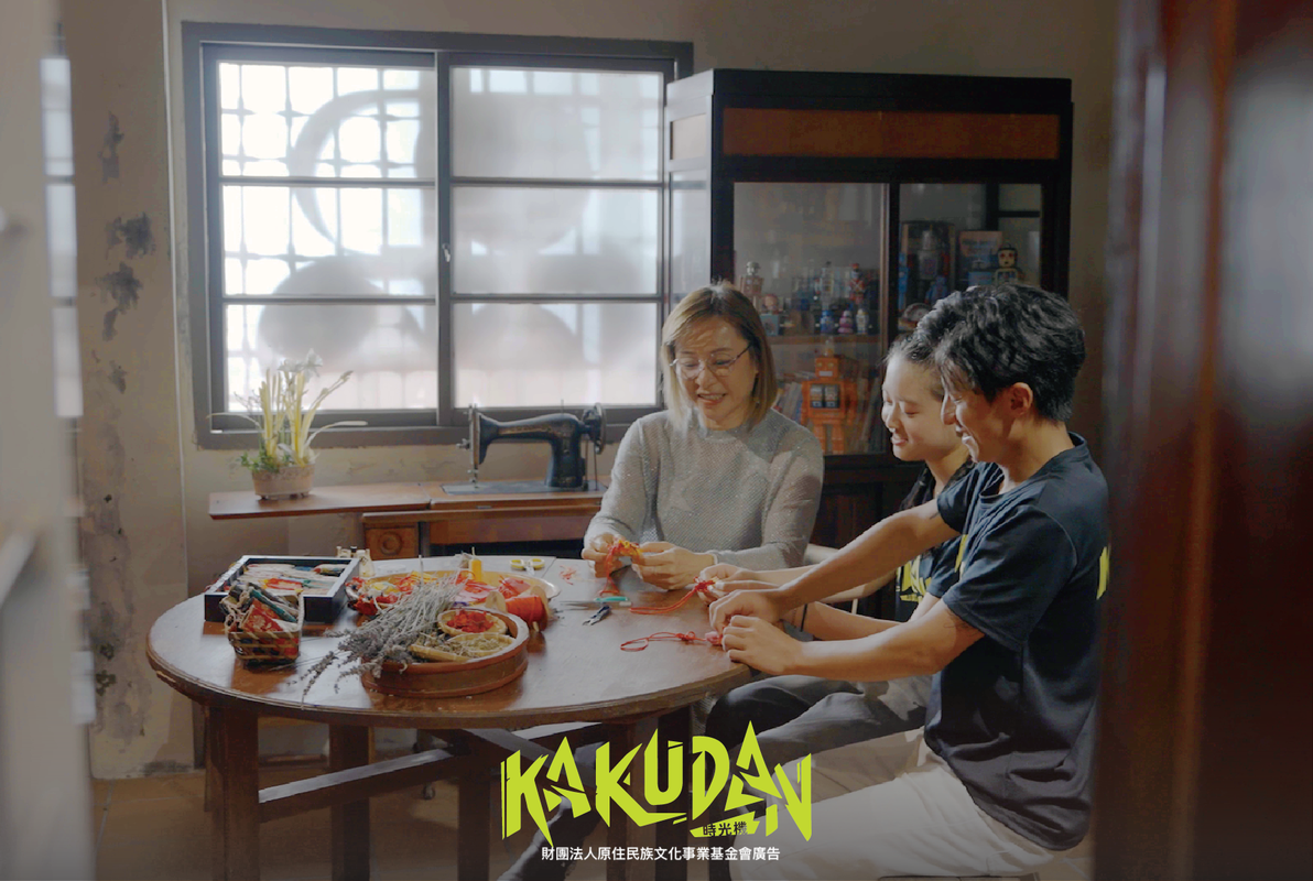 ‎金鐘雙料入圍！《kakudan時光機》第九季再創兒少新「潮」流 | 索引新聞 INDEX News