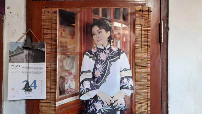 台灣唸歌館舉辦開館三週年紀念音樂會〡推廣褒歌文化與唸歌藝術 台灣唸歌館舉辦開館三週年紀念音樂會〡推廣褒歌文化與唸歌藝術