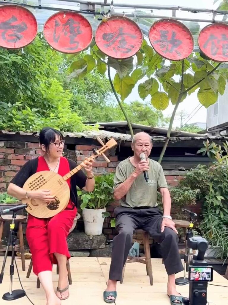 台灣唸歌館舉辦開館三週年紀念音樂會〡推廣褒歌文化與唸歌藝術 台灣唸歌館舉辦開館三週年紀念音樂會〡推廣褒歌文化與唸歌藝術