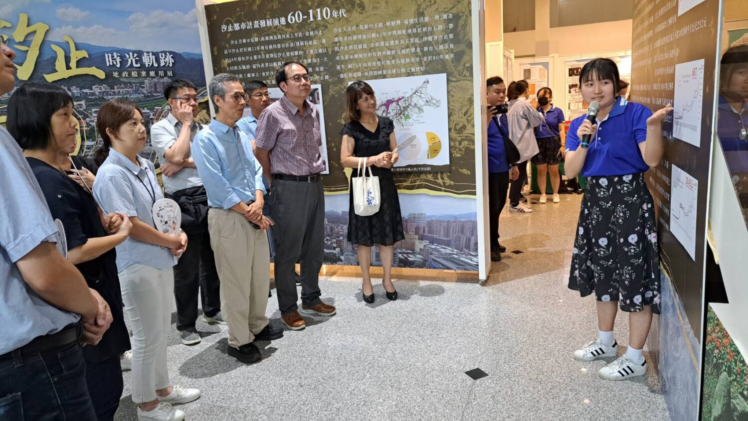 汐止地政事務所舉辦《走讀汐止時光軌跡》〡7/9至7/29帶您進入地政檔案世界翻閱百年水返腳城市記憶 | 索引新聞 INDEX News
