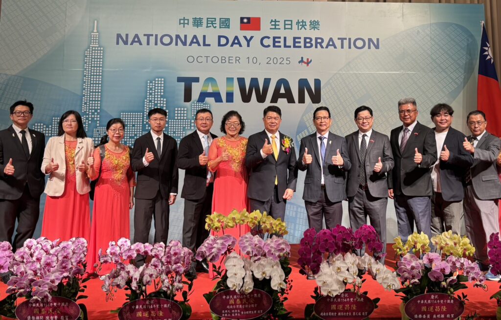 【越南臺灣客家聯誼會 × 雙十國慶酒會】