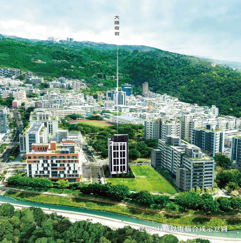 磺港溪再造！奇岩房市串起溫泉、學區、純住、科園4大價值 | 索引新聞 INDEX News