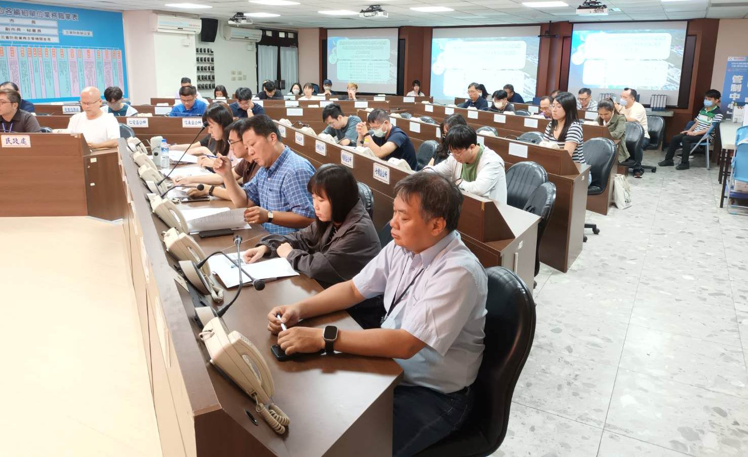 強化防災能量　基隆召開災防聯合預檢暨四方會議 | 索引新聞 INDEX News