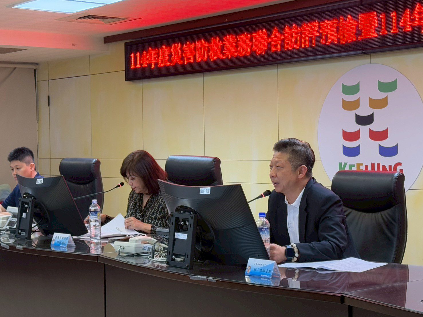 強化防災能量　基隆召開災防聯合預檢暨四方會議 | 索引新聞 INDEX News