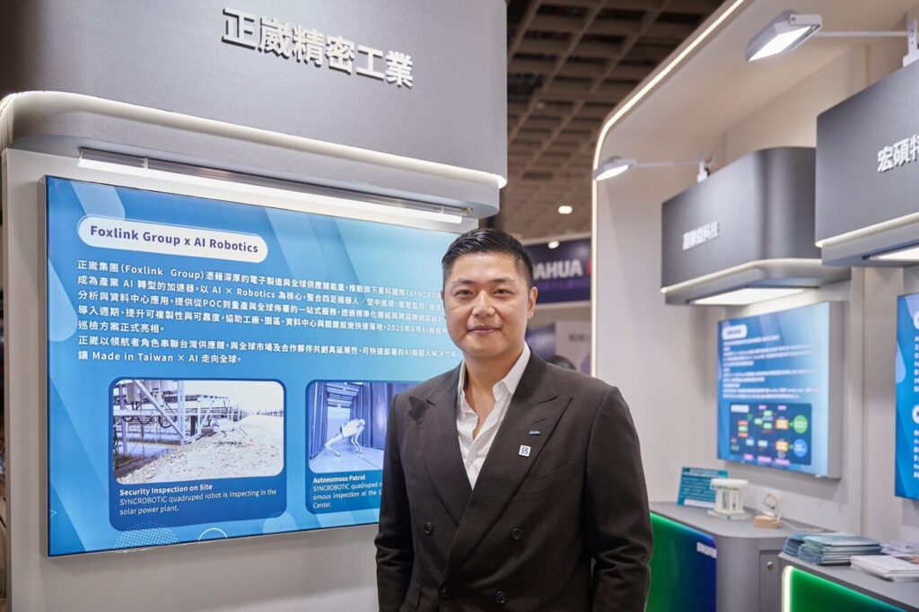 正崴集團郭守富特助。(圖/主辦單位提供)