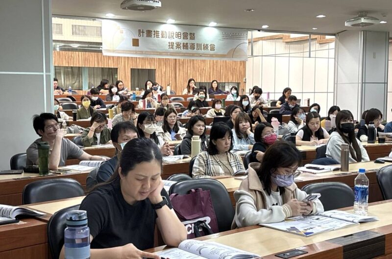 搶佔國際先機，人才成勝負關鍵！ 企業人力資源計畫最高補助200萬 | 索引新聞 INDEX News