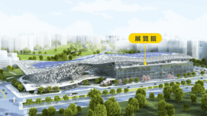 全球供應鏈重塑與產業升級  台中國際會展中心戰略意涵