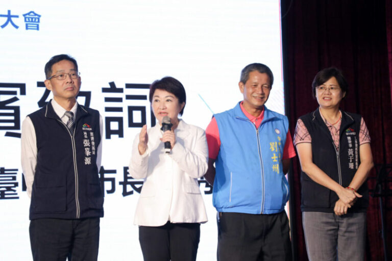 打造國際級產業行銷平台  台中國際會展中心啟動夯