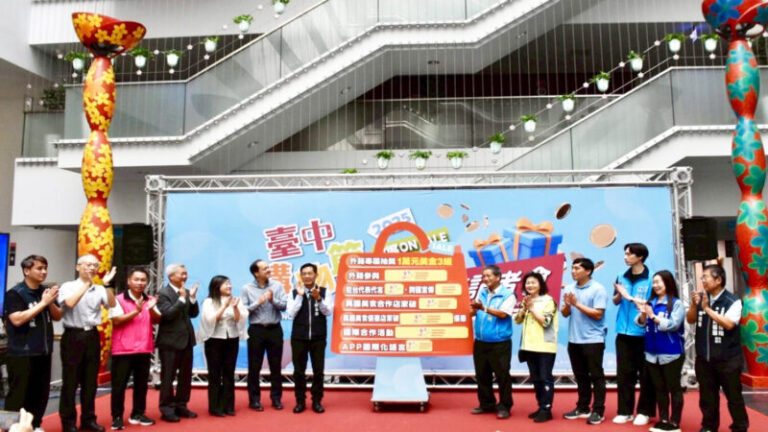 打破全球化迷思與「煙火式行銷」陷阱  「台中購物節」城市品牌建設優缺分析