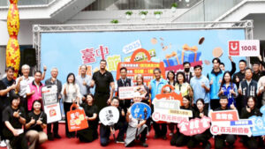 吸引逾50國、萬名外籍人士共襄盛舉  2025台中購物節啟動全球化升級戰略