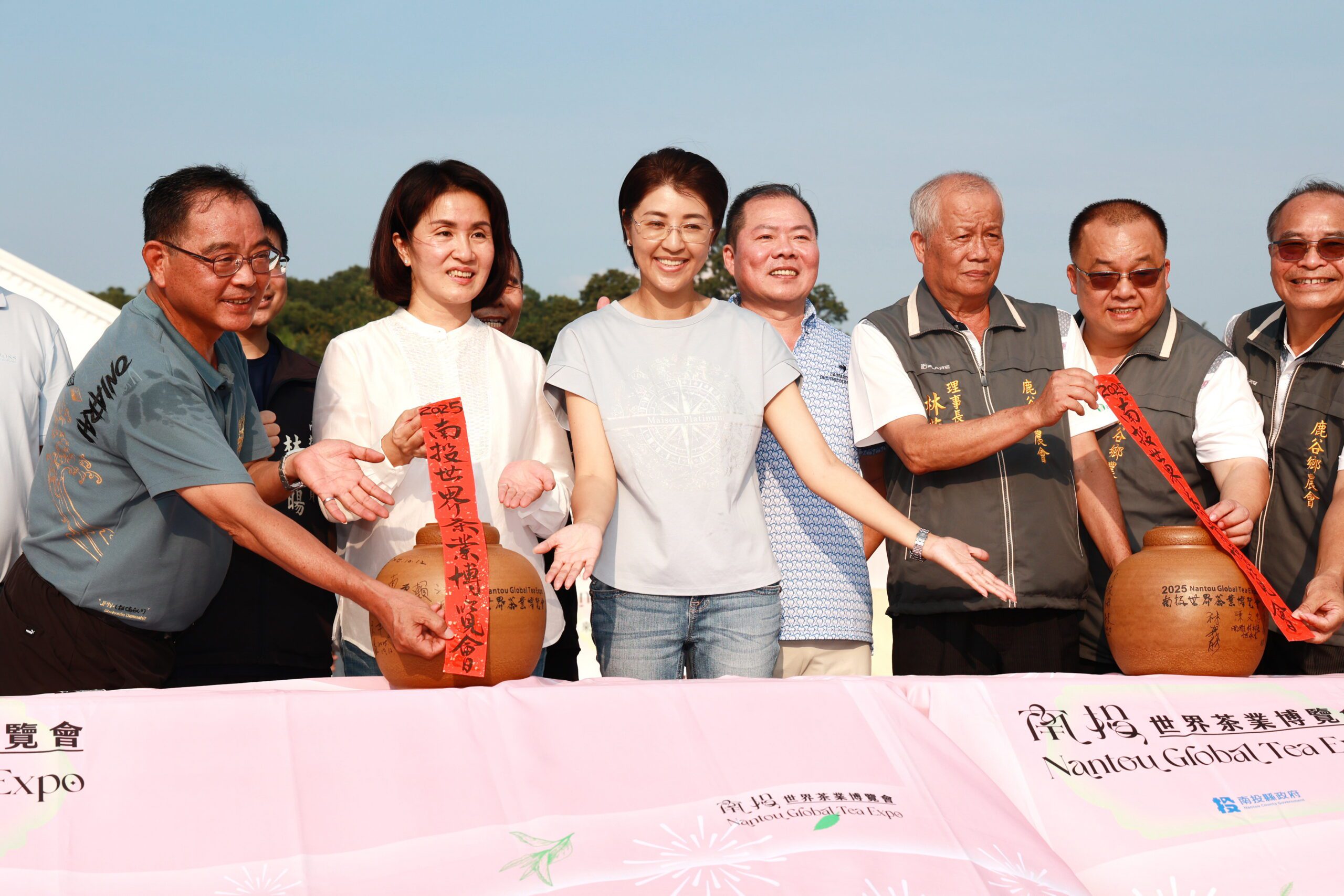 千人齊搖！2025南投茶博閉幕　手搖飲活動「搖出好味道」嗨翻全場 | 索引新聞 INDEX News