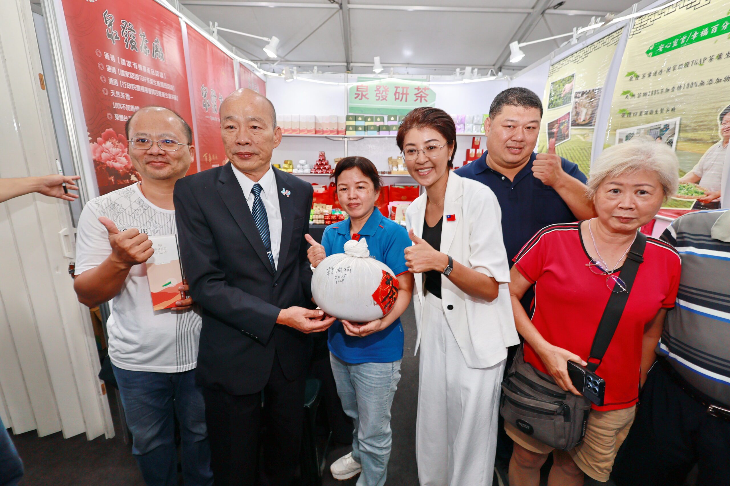 立法院長韓國瑜逛茶博　邀民眾共賞 10日南投國慶焰火 | 索引新聞 INDEX News