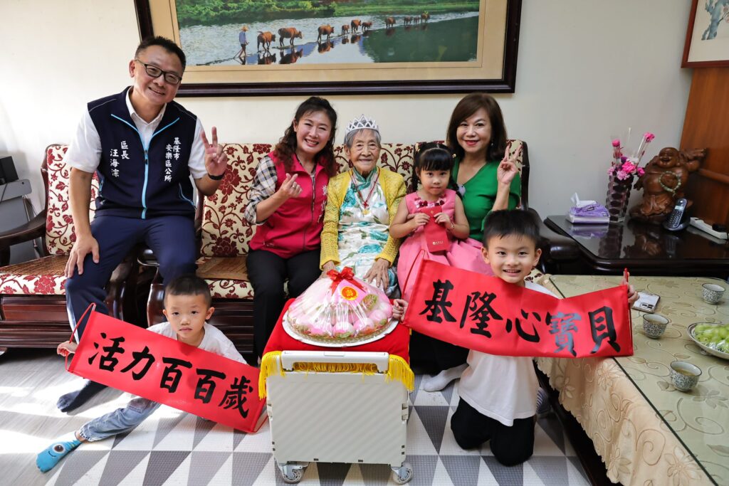 重陽敬老傳遞溫情　邱佩琳親送祝福探視3位百歲人瑞