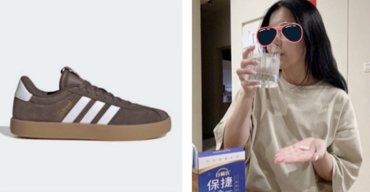 正妹看傻「這雙爆款鞋」momo官方直營一雙不用$1700 ! 全網嗨爆：手刀去下單 | 索引新聞 INDEX News