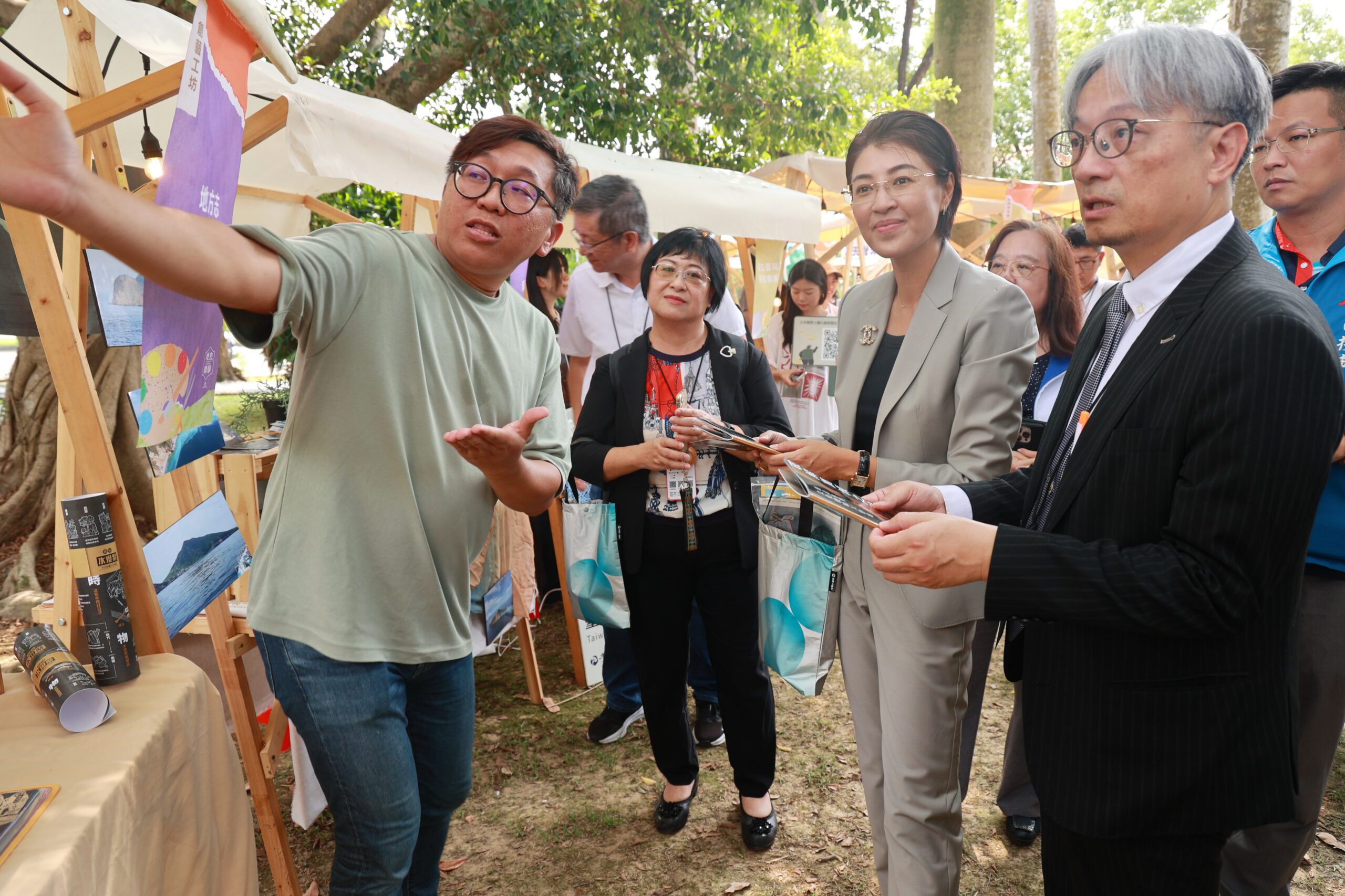 2025台灣地方創生年會—– 南投開學了 | 索引新聞 INDEX News