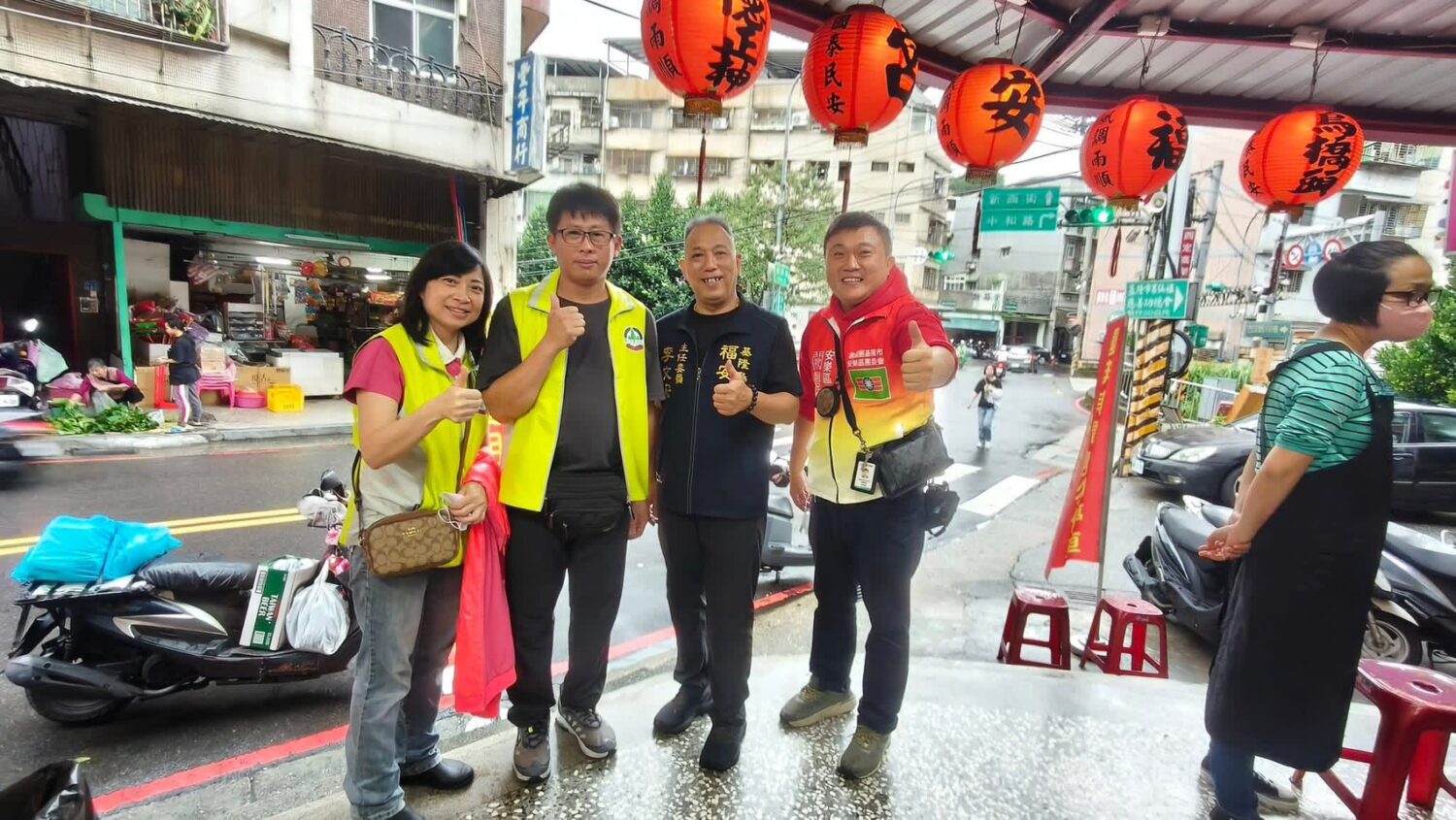 九九重陽傳愛心　為愛傳承協會聯合救國團溫暖敬老