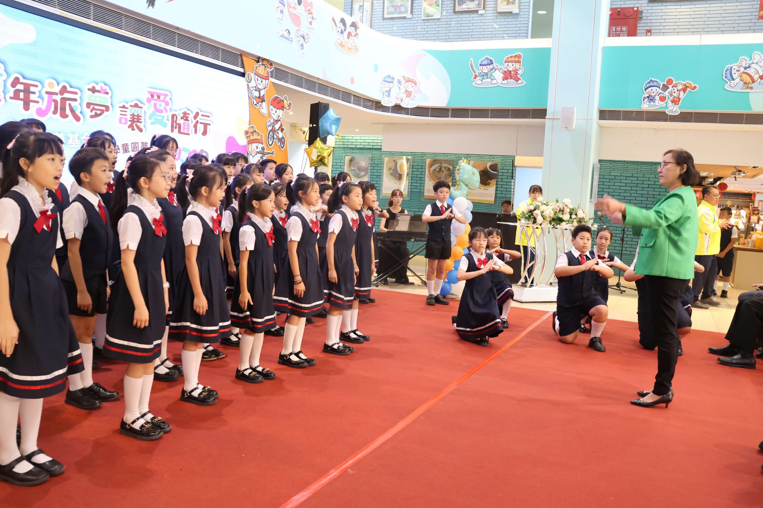 童年旅夢 讓愛隨行─新北市雲林慈善基金會助弱勢學童圓夢啟程