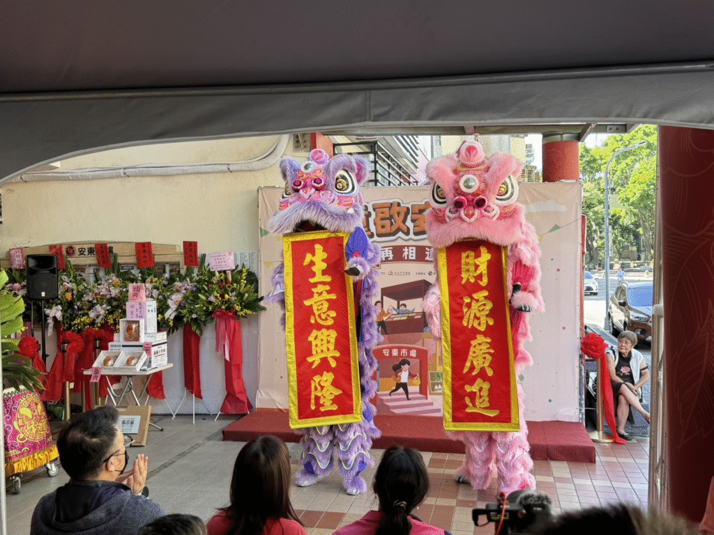 歷經火劫重生 安東市場開幕 打造舒適購物體驗 歷經火劫重生 安東市場開幕 打造舒適購物體驗