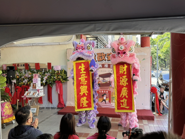 歷經火劫重生　安東市場開幕　打造舒適購物體驗