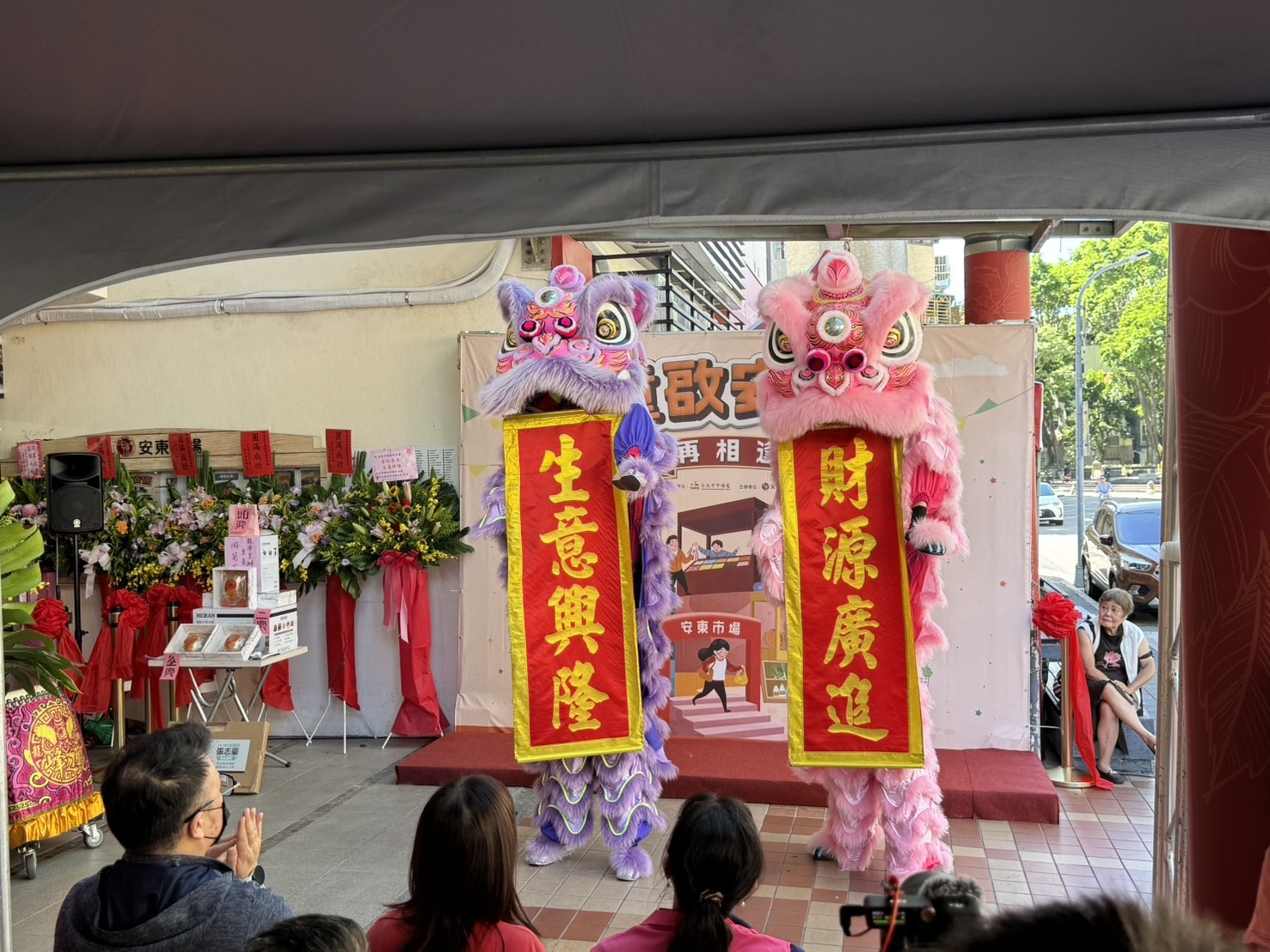 歷經火劫重生 安東市場開幕 打造舒適購物體驗 歷經火劫重生 安東市場開幕 打造舒適購物體驗