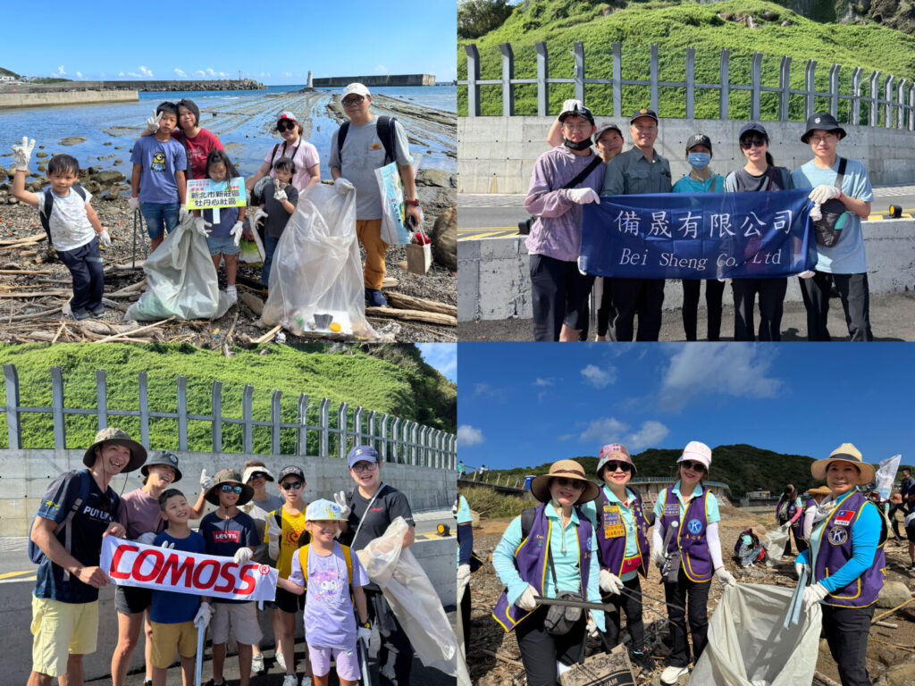 此次響應從電子製造業、生技業、建築工程業到國際社會服務團體，協力清理海洋廢棄物。(圖/旺群建設 提供)