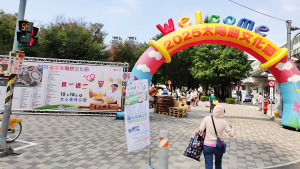 台中太陽餅文化節歡慶20週年 嘉味軒太陽餅買一送一人氣旺 | 索引新聞 INDEX News
