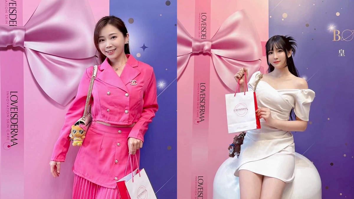 創新集團走進百年洋樓,與LOVEISDERMA愛斯德瑪 一起玩轉醫學時尚 創新集團走進百年洋樓,與LOVEISDERMA愛斯德瑪 一起玩轉醫學時尚