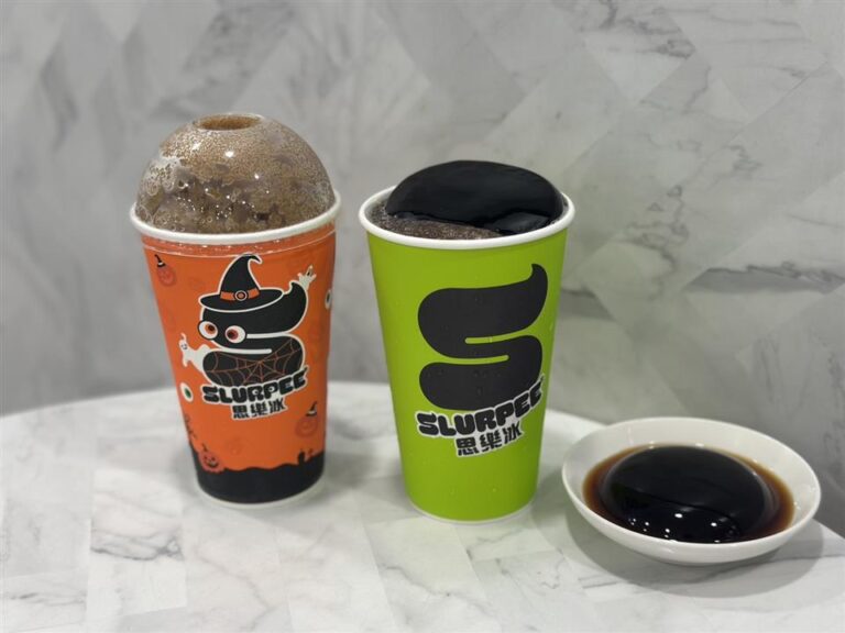 2025台灣設計展跨界合作　仙草凍思樂冰清涼上市