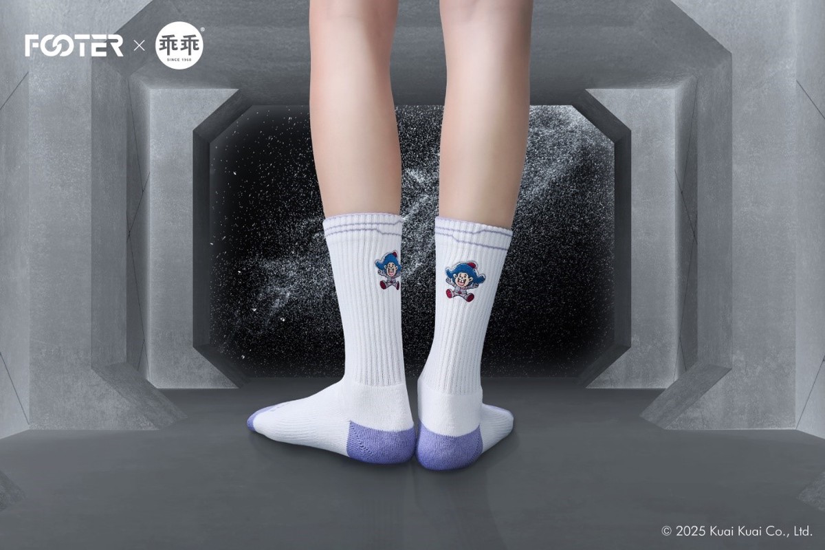 FOOTERｘ乖乖第二彈！全新推出太空版「SPACE 限定機能襪罐」 | 索引新聞 INDEX News