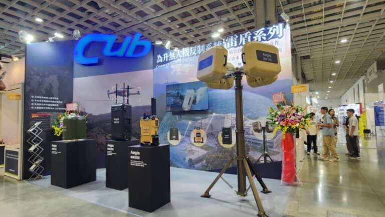 台法合作新布局！ 為升電裝宣布跨足國防科技領域  「雷盾」無人機防禦系統揭牌　台灣成亞太研發與製造基地