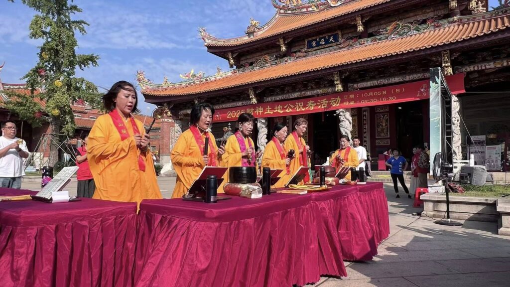 昆山慧聚天后宮慶中秋　財神土地公來請酒