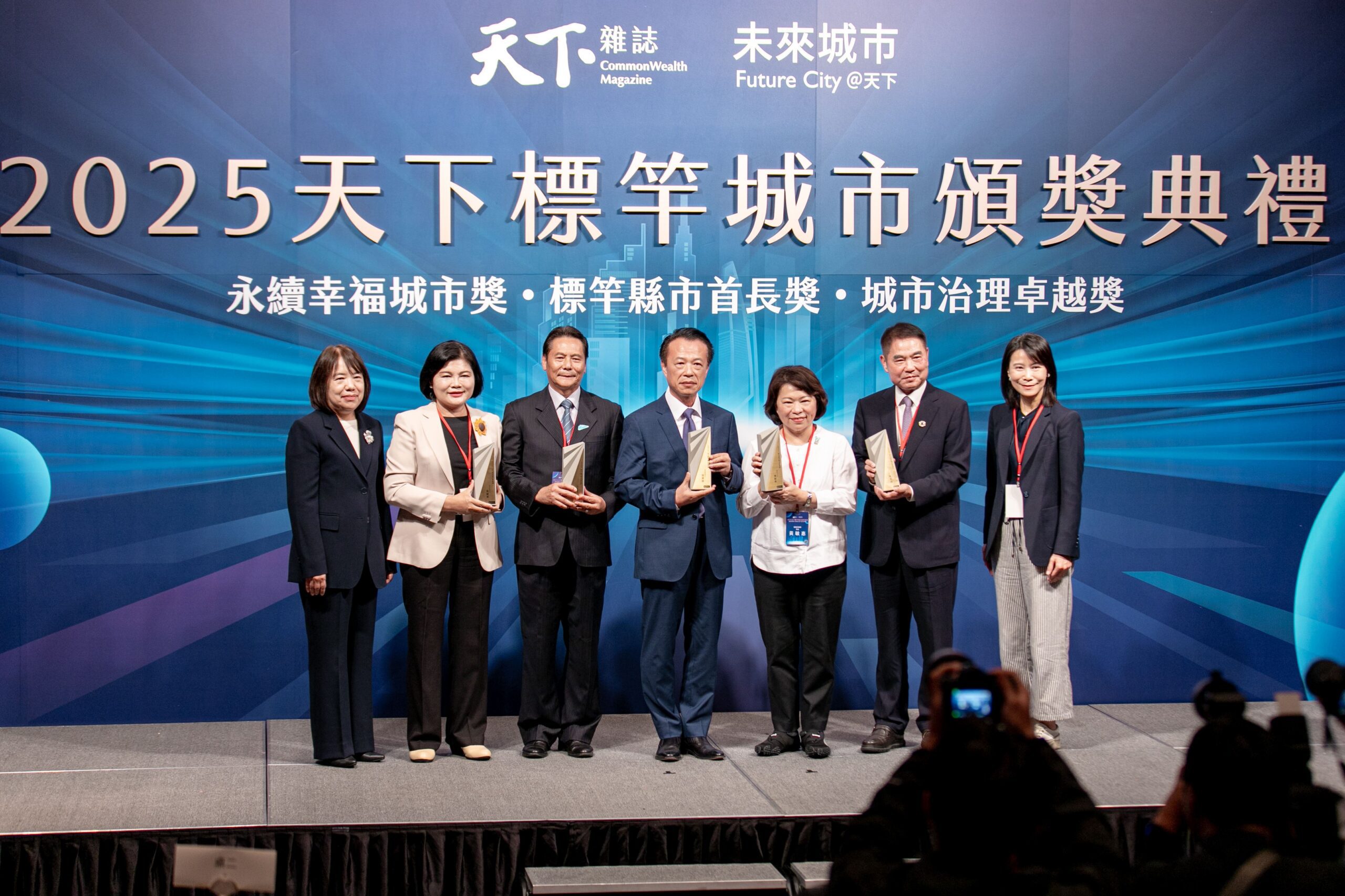 翁章梁蟬聯天下雜誌「標竿縣市首長獎」　嘉義縣施政滿意度全國最高