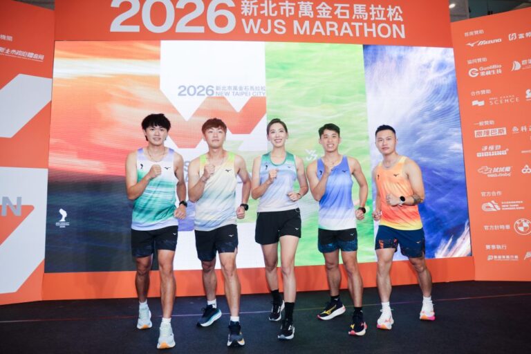 2026新北市萬金石馬拉松報名起跑　侯友宜提三亮點倡運動平權