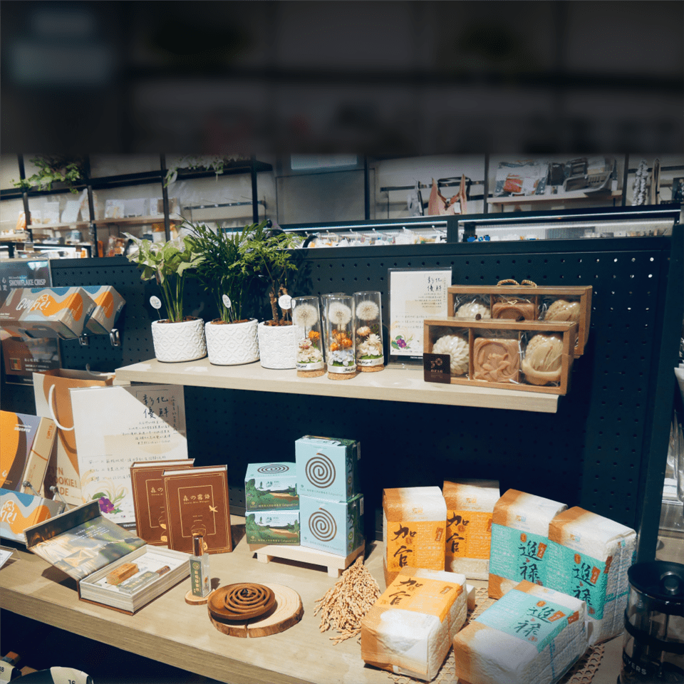 從田野到書香　在蔦屋遇見彰化優鮮的生活美學與土地故事