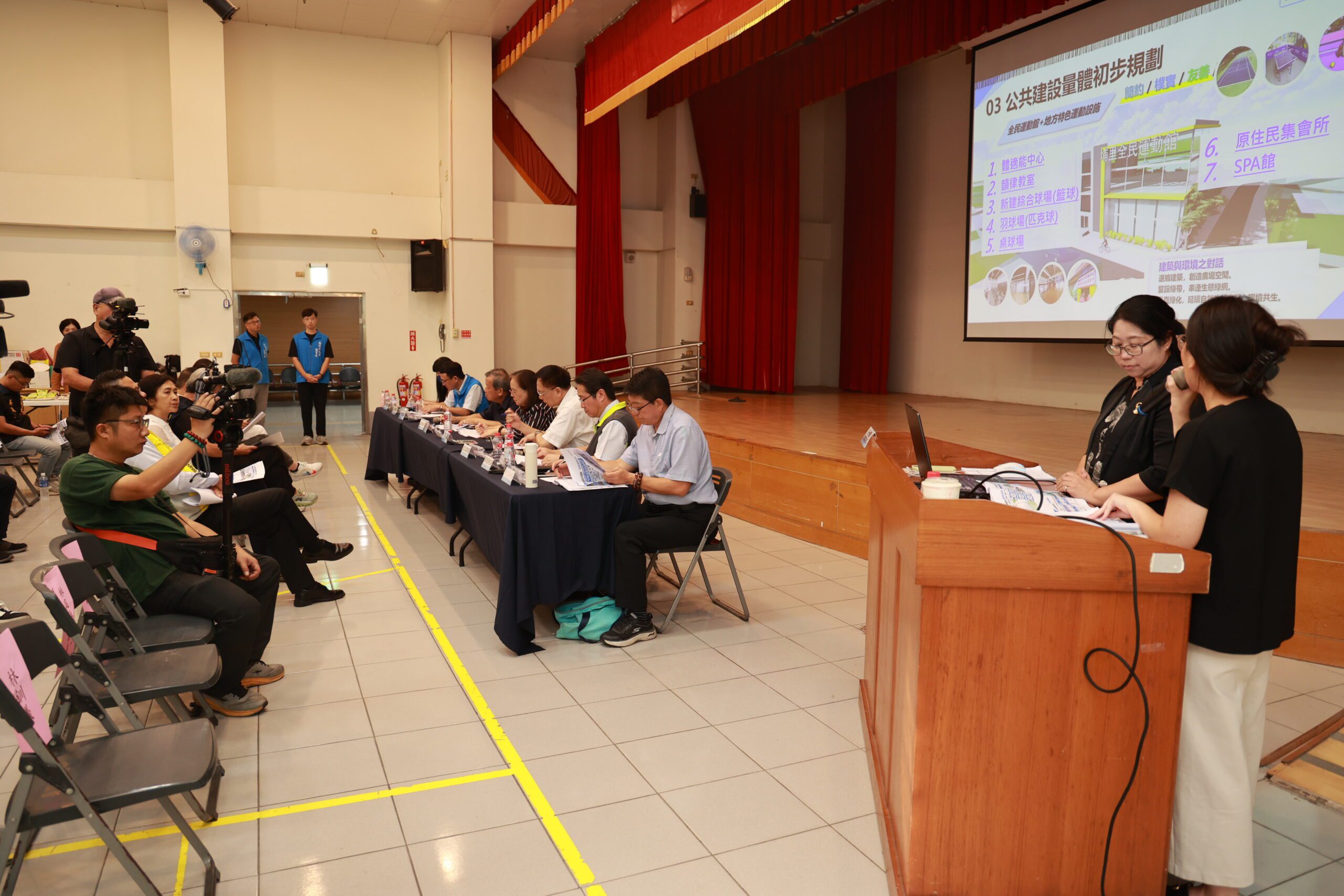 埔里興建樂活運動館 　投縣府辦公聽會凝聚共識