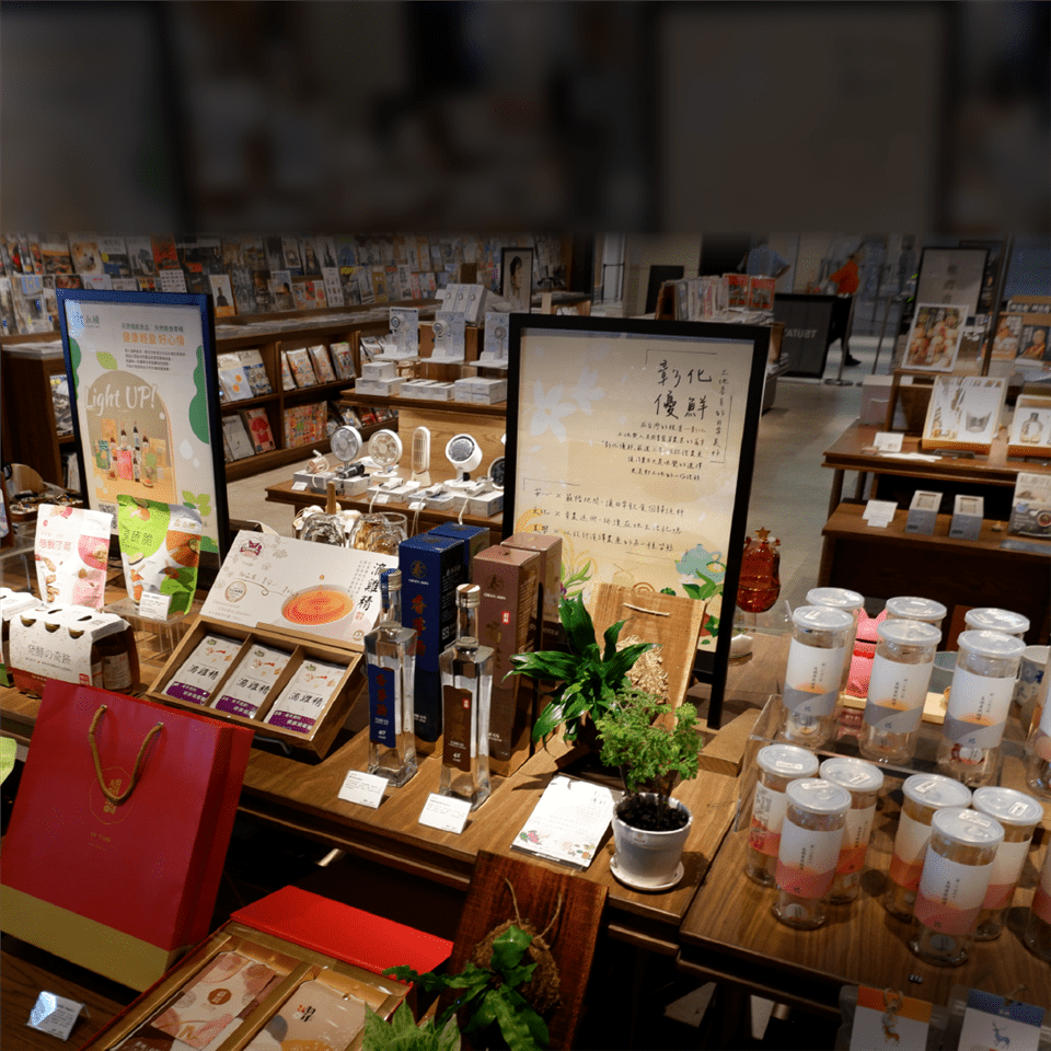 從田野到書香　在蔦屋遇見彰化優鮮的生活美學與土地故事