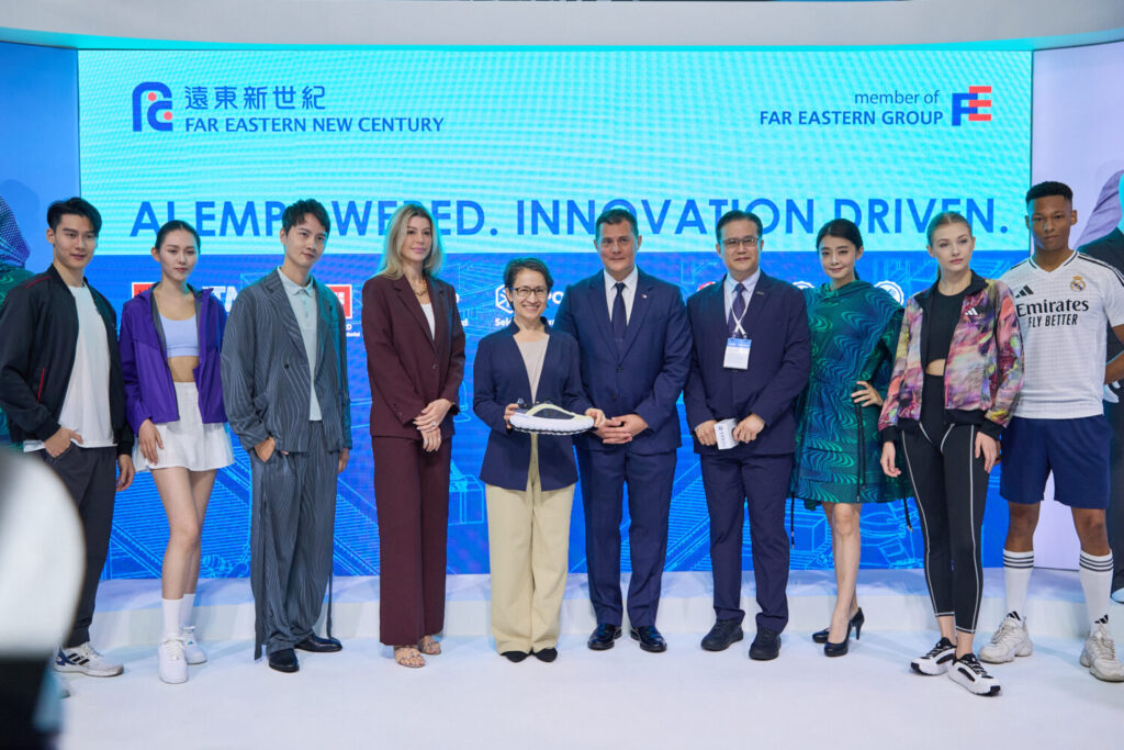 遠東新世紀以AI創新驅動永續 ! 榮獲國際大獎引領紡織新時代