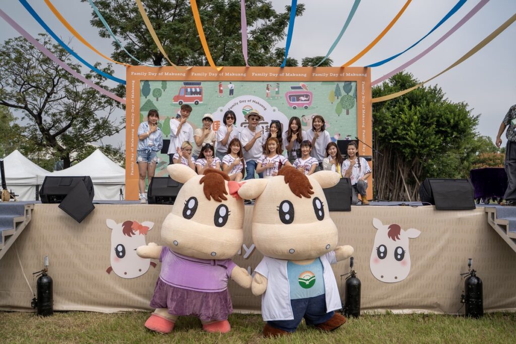 知名連鎖中醫集團首度舉辦員工家庭日 高雄衛武營盛大登場 齊Fun凝聚幸福腳步 共築健康願景