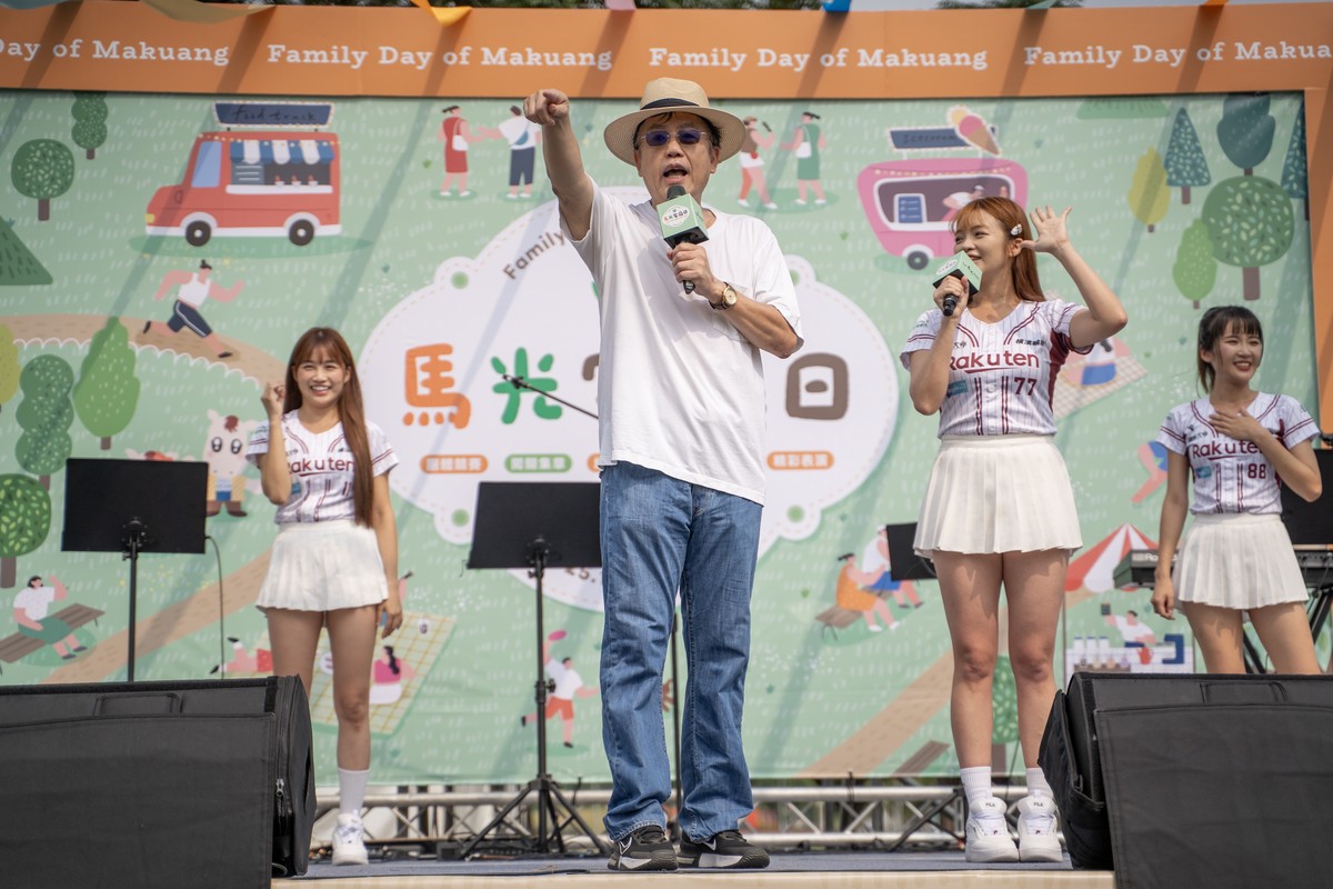 知名連鎖中醫集團首度舉辦員工家庭日 高雄衛武營盛大登場 齊Fun凝聚幸福腳步 共築健康願景 知名連鎖中醫集團首度舉辦員工家庭日 高雄衛武營盛大登場 齊Fun凝聚幸福腳步 共築健康願景