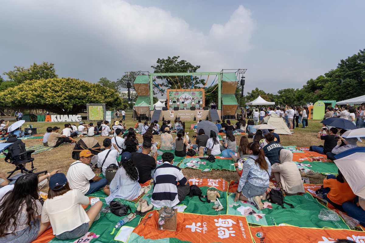 知名連鎖中醫集團首度舉辦員工家庭日 高雄衛武營盛大登場 齊Fun凝聚幸福腳步 共築健康願景 知名連鎖中醫集團首度舉辦員工家庭日 高雄衛武營盛大登場 齊Fun凝聚幸福腳步 共築健康願景